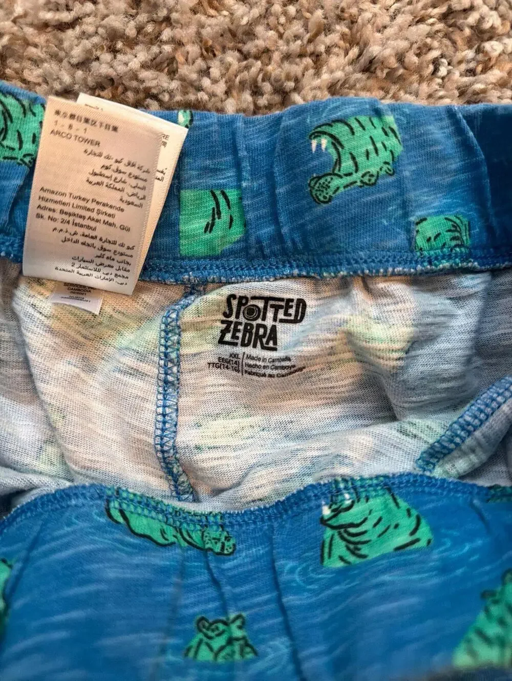 Boys Lot of 2 Shorts GAP Spotted Zebra - Size 18-20 & XXL